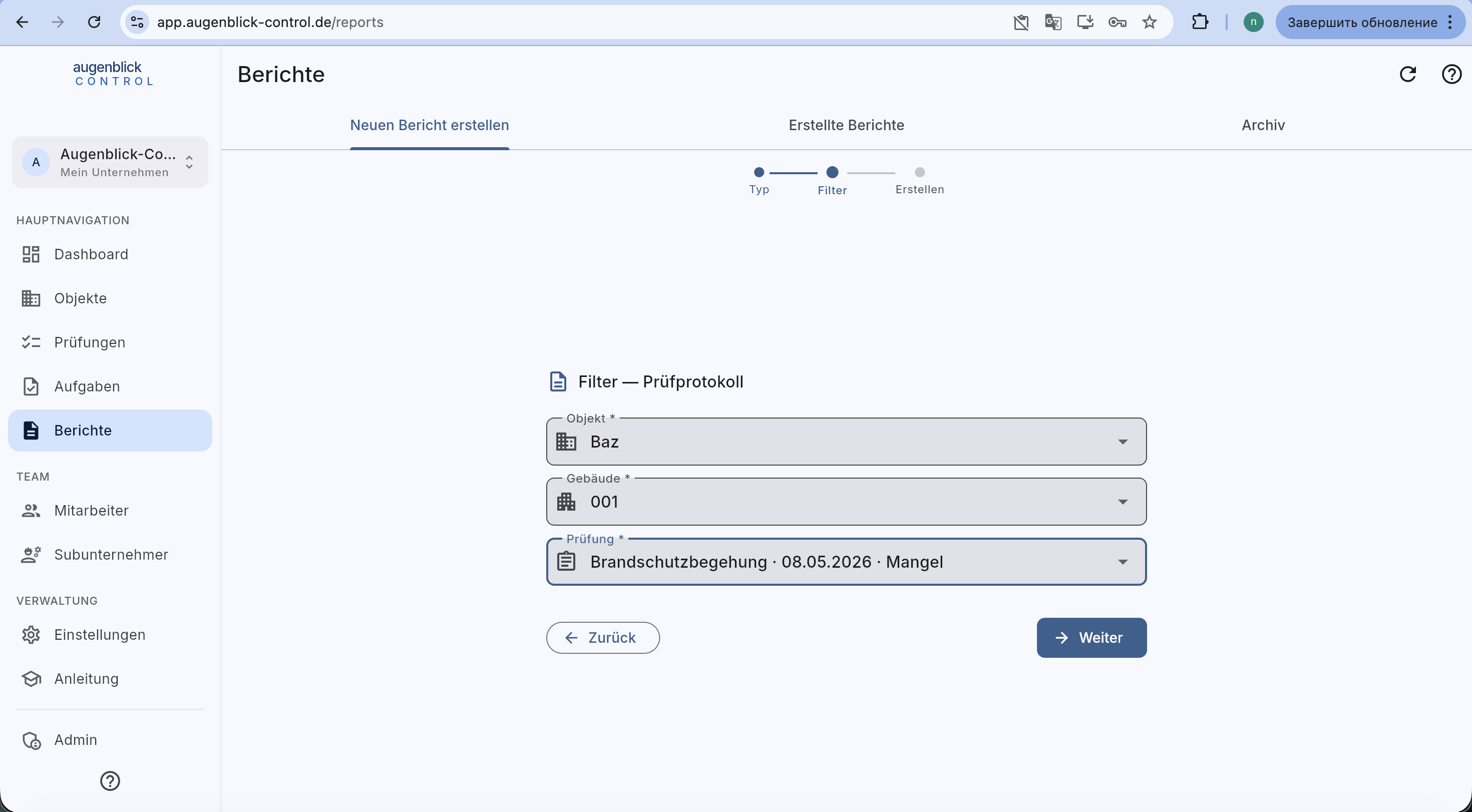 Prüfprotokoll-Filter