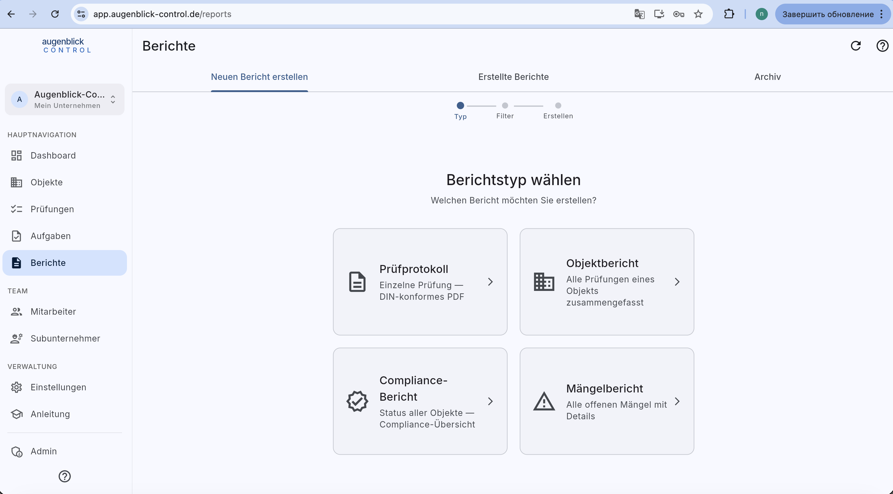Berichtstyp wählen