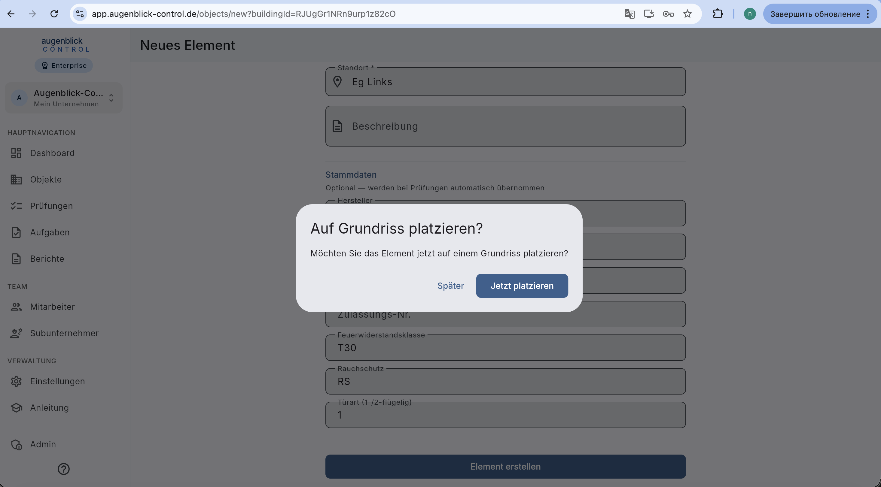 Platzieren-Dialog