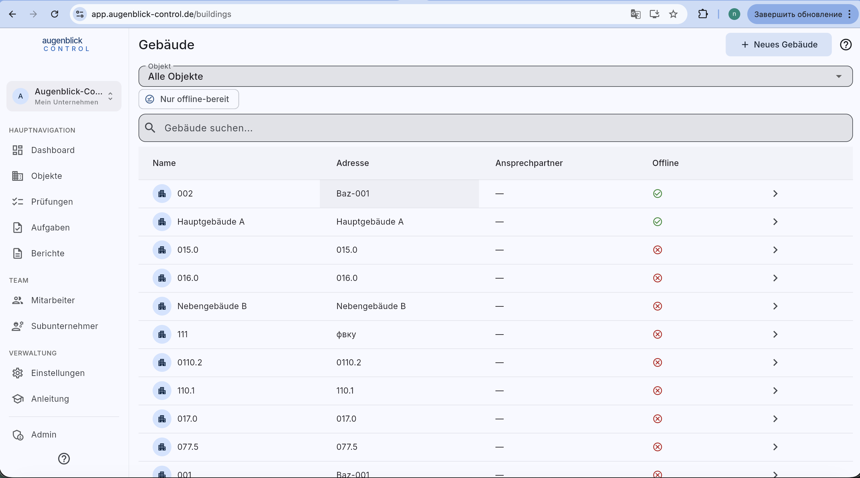 Gebäude offline-Übersicht