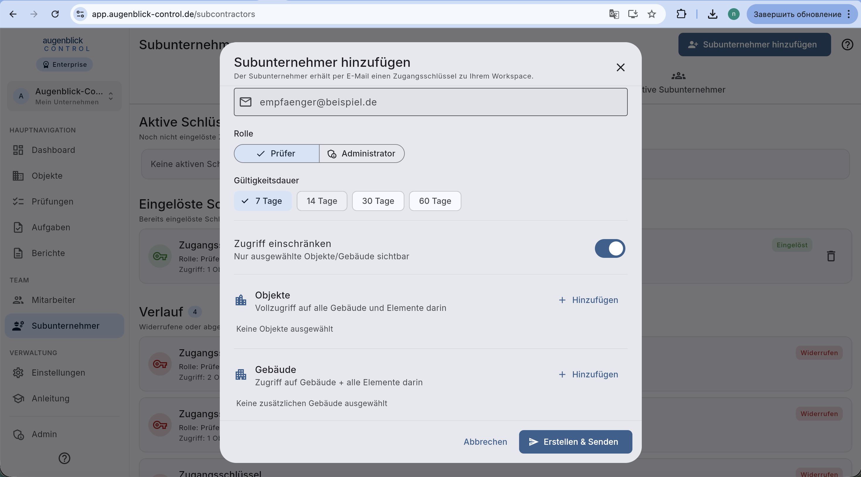 Sub hinzufügen